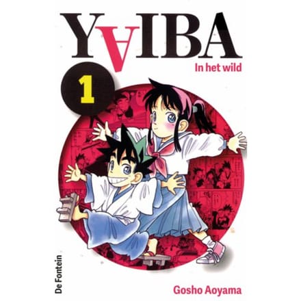 In Het Wild - Yaiba - Gosho Aoyama