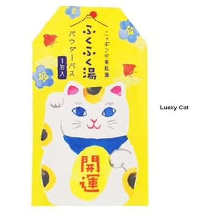 CHARLEY - Fukufuku Bath Salt Lucky Cat