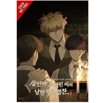 Murderous Lewellyn’s Candlelit Dinner, Vol. 2 - Murderous Lewellyn's Candlelit Dinner - 0L