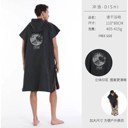 Poncho de Surf Serviette Microfibre Poncho de Surf à Capuche Robe de Bain pour se Changer Séchage Rapide Serviette de Plage Piscine avec Capuche Combinaison Néoprène 110X80cm