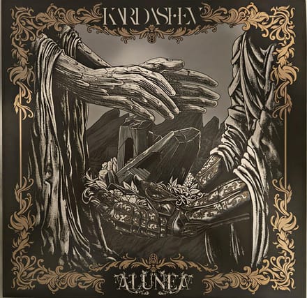 Kardashev - Alunea (LP) (Coloured Vinyl)