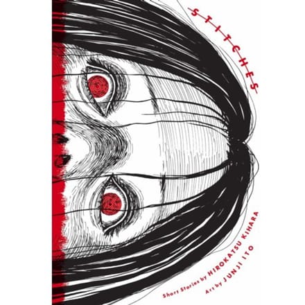 Steken (Junji Ito) Horror manga gigant Junji Ito werkt samen met