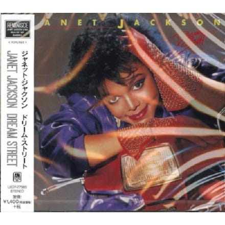 Dream Street - Janet Jackson