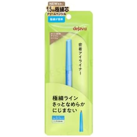 dejavu - Lasting-Fine E Ultra Fine Eyeliner Cream Pencil 4 Ash Beige