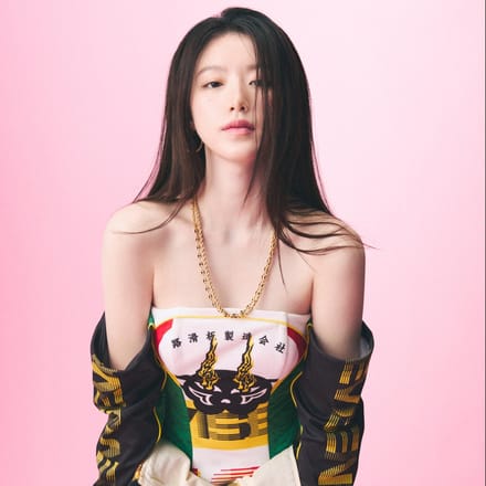 i-dle - [i-dle] JAPAN 1e EP Album POSTER SHUHUA