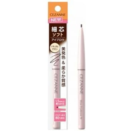 CEZANNE - Slim Eyebrow N 03 Natural Brown