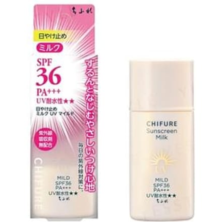 CHIFURE - Sunscreen Milk UV Mild SPF 36 PA+++ 30ml