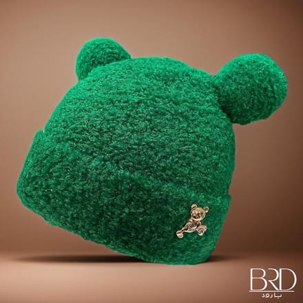 BRD® Winter | Teddy Muts Pluche Groen | Met verwijderbare Gouden Metalen Teddy