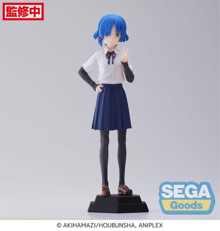 Bocchi the Rock! PVC Statue Desktop x Decorate Collections Ryo Yamada 16 cm