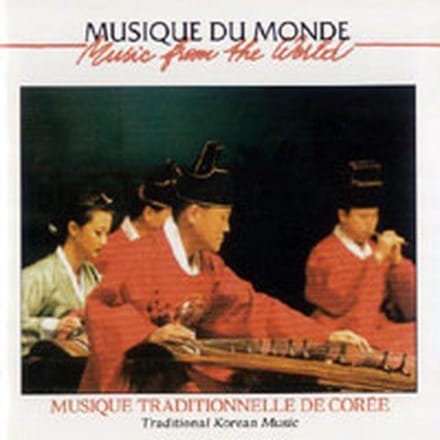 Various Artists - Musique Traditionnelle De Corée (2 CD)