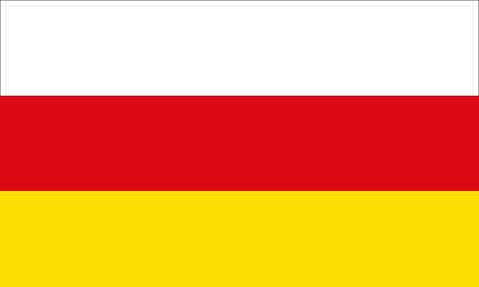 Vlag Iserlohn 100x150cm