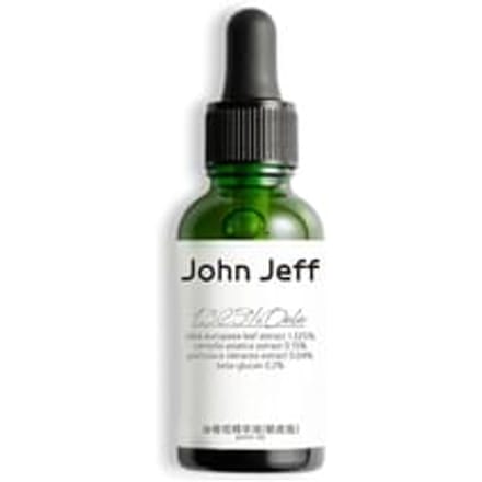 John Jeff - Olive Oil Serum (For Sensitive Skin) 15ml