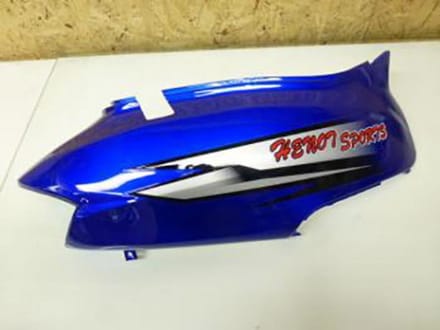 Coque arrière droite pour Scooter Rieju 50 Paseo Neuf
