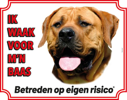 Boerboel Waakbord - Ik waak voor mijn baas