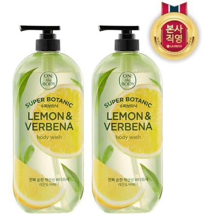 ON THE BODY Super Botanic Citroen & IJzerkruid Douchegel 900g beige