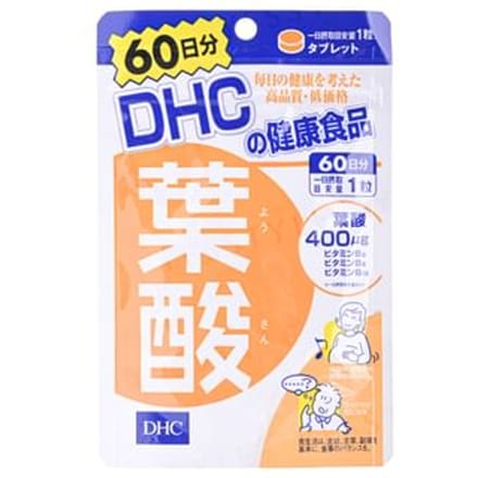 Folic Acid Tablet 60 tablets (60 days supply)