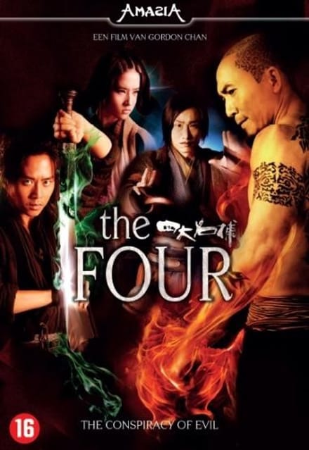 Four (DVD)