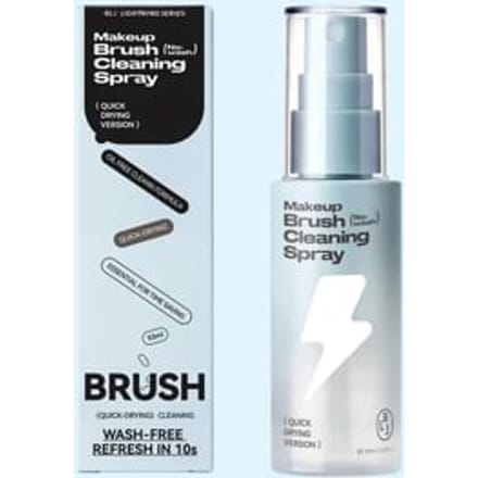BLJ - Lightning Series Rinseless Brush Cleansing Spray (Quick-dry) #Quick-dry - 50ml