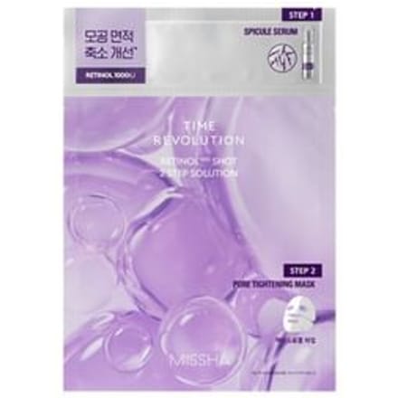 MISSHA - Time Revolution Retinol 1000 Shot 2 Step Solution Mask 1 pc