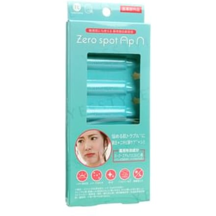 Today's Cosme - Zero Spot APN Whitening Essence Serum 0.8ml x 14