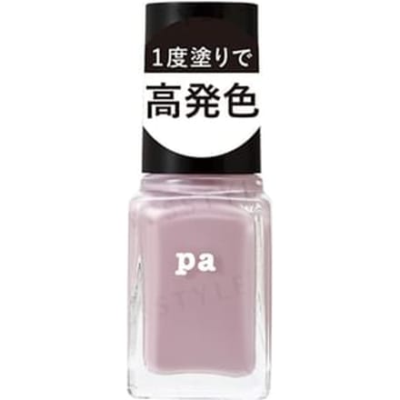 Dear Laura - Pa Nail Color F017 6ml