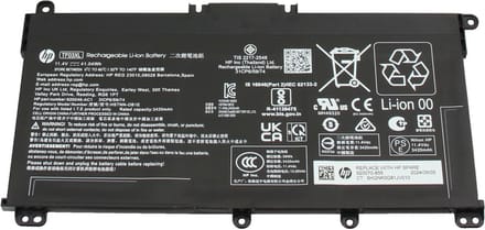 HP HSTNN-LB7X Batterij - 41,04Wh