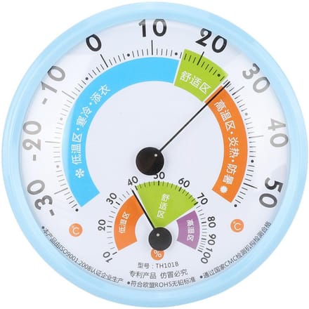 Thermomètre Hygromètre à Cadran Moniteur de Température et d'Humidité de Serre pour Ferme white