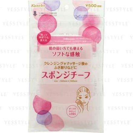 Kanebo - Beauty Works Sponge Chief 1 pc