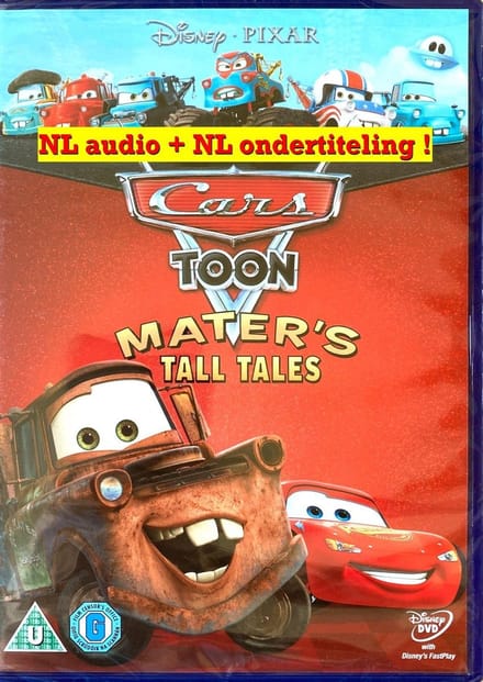 Cars Toon
