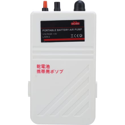 Aquarium Luchtpomp Draagbare Elektrische Noodbatterij Zuurstofpomp 1.5V voor Vissen white