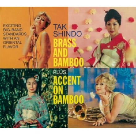 Brass & Bamboo - Tak Shindo