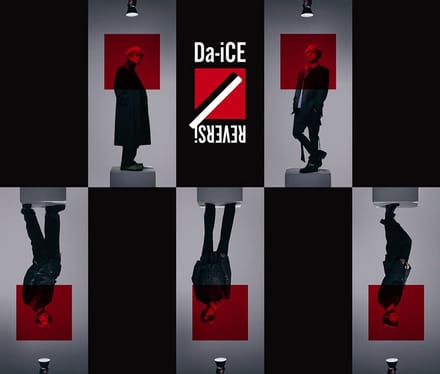Reversi Album met CD en Blu-ray in Gelimiteerde Eerste Persing