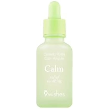 9wishes - Centella PDRN Calm Ampule 2025 Version - 30ml
