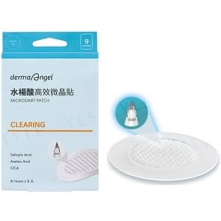 derma Angel - Microdart Patch For Blemish Clearing - 14mm x 9