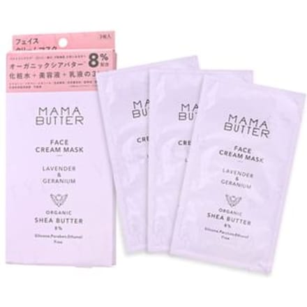 MAMA BUTTER - Face Cream Mask Lavender & Geranium 18ml x 3