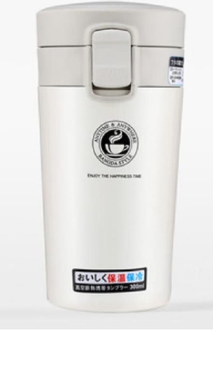Thermosbeker Wit, 380ml
