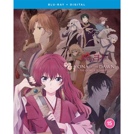 Anime - Yona Of The Dawn: The Complete Series