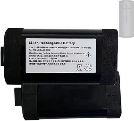 Vervangende Batterij - Speaker Batterij - Draagbare Speaker - Lithium-Polymeer - 19x66x2mm