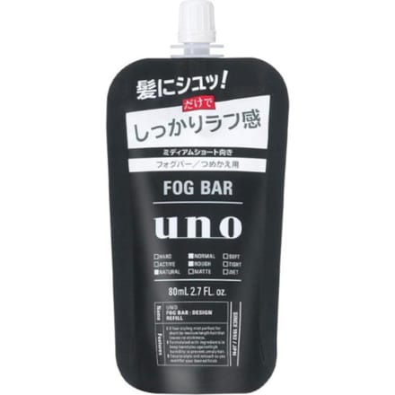 Shiseido - Uno Fog Bar Mist Wax Refill - Design - 80ml