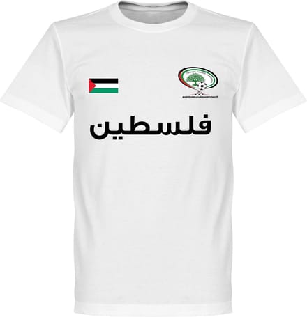 Palestina Football T-Shirt - Wit - 3XL