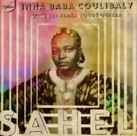 Sahel EP