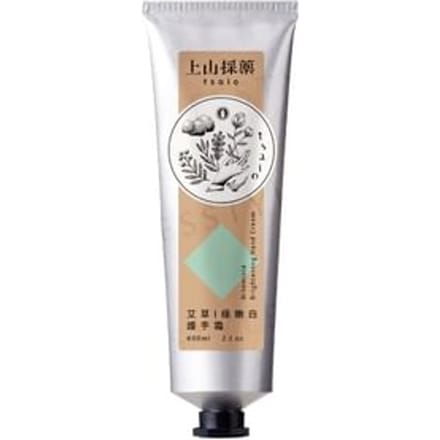 SOFNON - Tsaio Artemisia Brightening Hand Cream 60ml