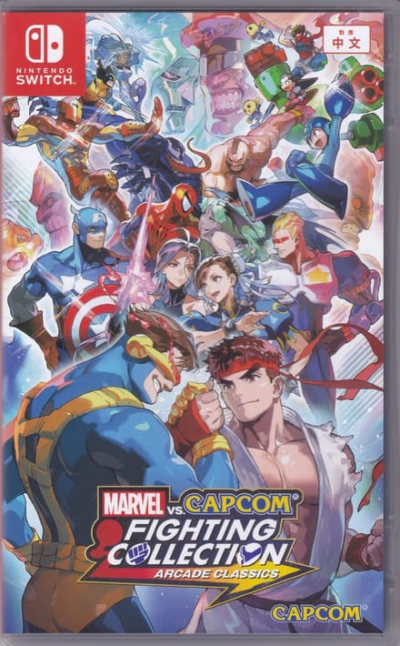 Marvel vs Capcom Fighting Collection - Arcade Classics ASIA Switch