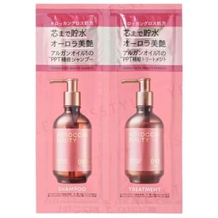 BOTTLE WORKS - Moroccan Beauty Hydro Repair Shampoo & Treatment Trial Set 12ml x 2