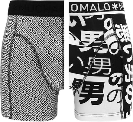 Muchachomalo heren 2P tokyo