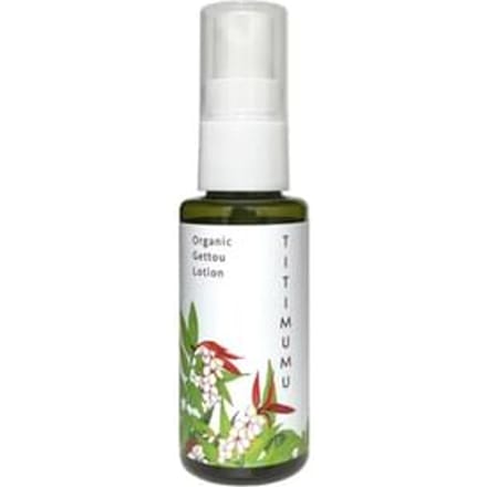 TITIMUMU - Shell Ginger Distilled Extract 50ml