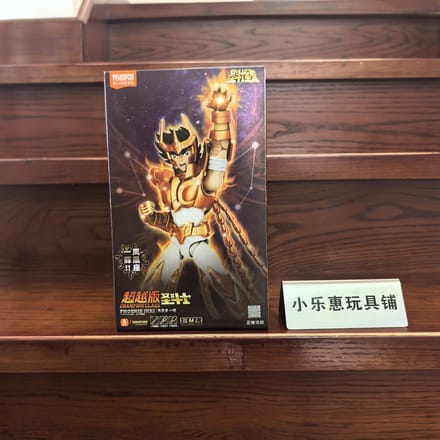 Originele Blokees Saint Seiya Champion Klasse Actiefiguur Waterman Phoenix Tweeling Stier Anime Verzamelaar Montage Model Cadeau Genuine