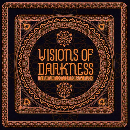 Various Artists - Visions Of Darkness I (CD)