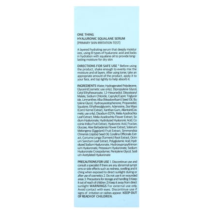ONE THING - Hyaluronic Squalane Serum - Gezichtsserum