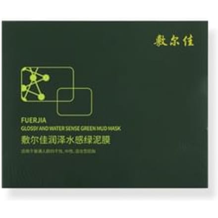 Voolga - Glossy and Watery Green Mud Mask 5g